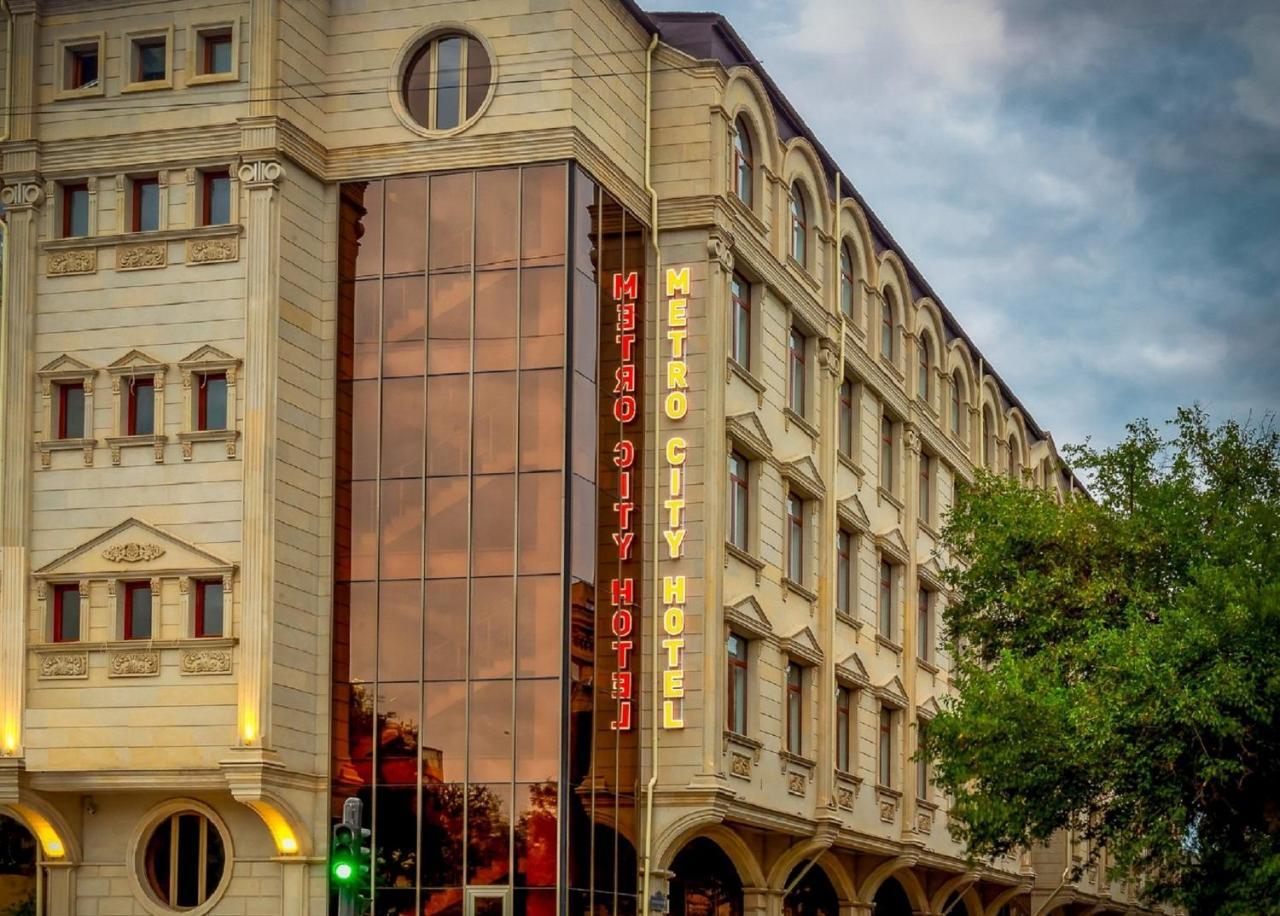 Metro City Hotel Baku Zewnętrze zdjęcie